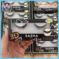 ขนตาปลอม Sasha3มิติ ขนตาปลอม ติดทนนาน เบอร์50