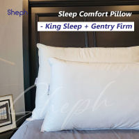 Sheph - Sleep Comfort Pillow - รุ่น King Sleep + Gentry Firm x 2 pcs. หมอนไมโครไฟเบอร์ เกรดพรีเมียม รุ่น King Sleep + Gentry Firm จำนวน 2 ใบ