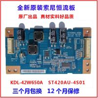 ? Original Sony LCD TV KDL-42W650A constant current board backlight boost ST420AU-4S01 brand new