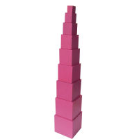 Montessori - หอคอยสีชมพู (The Pink  Tower)