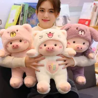 ES cute cartoon piggy doll plush teddy bear hat pig doll children birthday gift