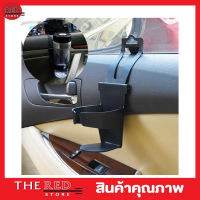 Car drink holder ที่วางแก้วในรถ ที่วางของเอนกประสงค์ในรถยนต์ Car Valet ที่แขวนแก้วในรถ ที่แขวนแก้วน้ำใน ที่วางแก้ว ที่วางแก้วน้ำในรถ