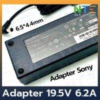 คุณภาพดี  Adapter Sony 19.5V 6.2A (6.5*4.4mm.) ใช้สำหรั TV LED แถม !! พร้อมสาย AC มีการรัประกันคุณภาพ  ฮาร์ดแวร์คอมพิวเตอร์