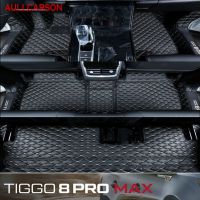 For Chery Tiggo 8 Pro Max 2022 2023 Car Floor Mat Full Coverage Custom Foot Pads Salon Carpet Cover Interior 7 Seats Accessories