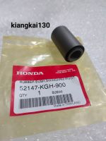 (52147-KGH-900)บูทตะเกียบหลัง honda sonic 125 แท้ราคาต่อชิ้น