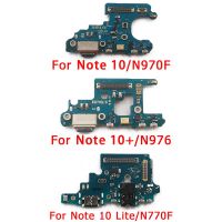 ชาร์จพอร์ตสำหรับ Samsung Galaxy Note 10 Plus Lite บอร์ดซ่อมโทรศัพท์มือถือขั้วต่อ Usb เต้ารับ Pcb อะไหล่ซ่อมอะไหล่ทดแทน