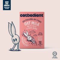 โอทบีเดียนท์  นมข้าวโอ็ตพรีเมี่ยม พร้อมโอ๊ตเฟลคและเมล็ดเซีย - Oatbedient Oat Milk with Oats &amp; Chia Seeds Powder - (1กล่อง 12ซอง)