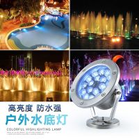 ✈❒  underwater light waterproof pool decoration low-pressure rockery fountain discus fish pond lights