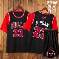 ▪  Bulls basketball suit custom mens and womens holiday two shirts with short sleeves games sports shirts printed word numberTH