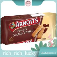 Choc Scotch Fingers Arnotts 250 G.