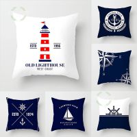 ✎✁∈ Home Decor Compass Anchor Peach Skin Pillowcase Cover Blue Mediterranean Cushion Cover Car Sofa Office Accessories Ornament