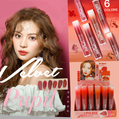 ลิปสติก Kiss Beauty Matte Color 70501-03 ลิปกลอส​เนื้อ​แมส​ กัน​น้ำ ติดทนนาน ให้ความชุ่มชื้น ไม่เหนียวเหนอะหนะ  สีสวยมาก ติดนาน