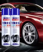 Tire wheel washing spray สเปรย์ฉีดยาง สเปร์ฉีดยางดำ สเปย์ฉีดยางรถ ขนาด 650ml สเปรย์ทำความสะอาดล้อรถและยาง สเปรย์ฉีดยางดำ สเปรย์ฉีดยางรถ