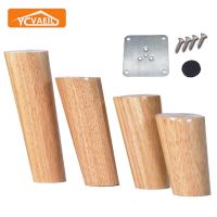 4pcs Natural Solid Wood Table Legs for Furniture Foot TV Cabinet Dresser Coffee Table Bed Sofa Replacement Wooden Legs Incline