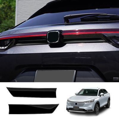 For Honda HRV HR-V Vezel 2021 2022 Exterior ABS Glossy Black Rear Door Trunk Strip Tailgate Edge Moulding Trims Cover