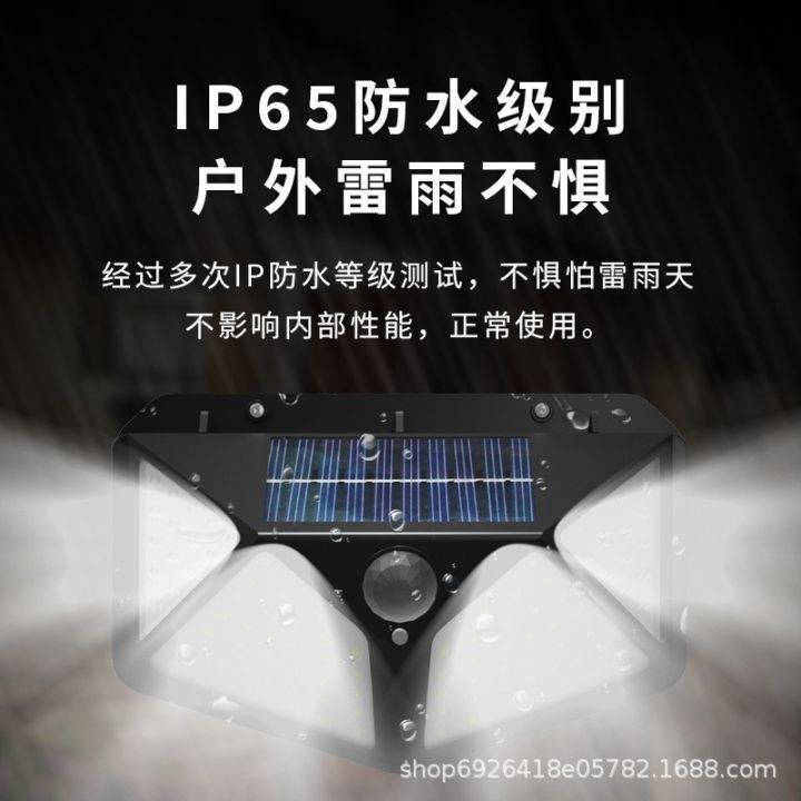 cod-100led-solar-wall-courtyard-four-sided-luminous-human-body-induction-waterproof-outdoor-street