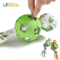 【YF】۩▦✚  Rubber Dog Interactive Chew Treat Resistant Pets Dogs Game Accessories Products Nontoxic