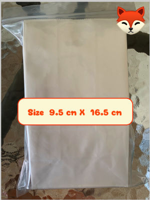 White craft paper bag   Size  9.5 x 16  cm. { 100 Pcs. }
