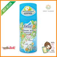 เครื่องพ่นปรับอากาศ FARCENT 300ml MORNING FRESHAUTOMATIC AIR FRESHENER FARCENT 300ml MORNING FRESH **บริการเก็บเงินปลายทาง**