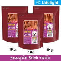 ขนมสุนัขเล็ก สุนัขใหญ่ Stick สำหรับขัดฟัน นิ่ม รสตับ 1กก. (3ถุง) Sleeky Liver Flavor Dog Treat Snacks for Training in Bags 1Kg. (3bag)