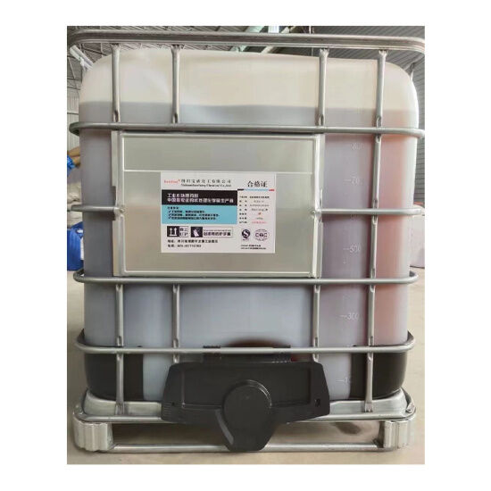 Baocheng-in ức chế vui lòng liên hệ với bộ phận chăm sóc khách hàng trước - ảnh sản phẩm 5