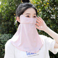 【COD】Sun Protection Face Cover Breathable Ice Silk Sunscreen Neck Scarf สำหรับกิจกรรมกลางแจ้งในฤดูร้อน