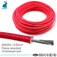 สายไฟเบอร์20awg ทรงสี่เหลี่ยม0.5เส้นฉนวนกันความร้อนสูงยางซิลิโคนสายไฟเบอร์กลาสนิ่ม