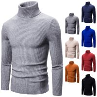 2022 Autumn and Winter New Mens Turtleneck Sweater Male Korean Version Casual All-match Knitted Bottoming Shirt