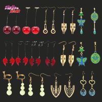 ❡✘♟  Anime Bizarre Adventure Drop Earrings Props JOJO Kakyoin Noriaki Ear Clip Men Jewelry