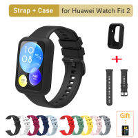 สายซิลิโคนพร้อมเคสสำหรับ Huawei Fatch Fit 2ทนทานกันน้ำเปลี่ยนสายกีฬาสำหรับ Huawei Watch Fit 2