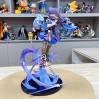 Keqing Genshin Impact Statue Figure Model