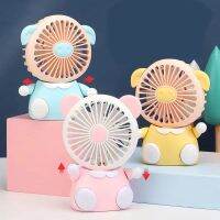ขาตั้งเดสก์ท็อปฤดูร้อนที่น่ารักและไม่ซ้ำใคร MiNi Fan พัดลมมือถือ  พัดลมไอเย็นแบบชาร์จไฟได้พร้อมแบตเตอร