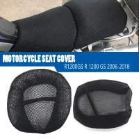 2013-2023สำหรับ BMW R1250GS R1200GS LC Adure 1250 GS 1200 Rally ADV ฝาครอบ Cool Seat มอเตอร์ไซค์ด้านหลังและที่นั่งด้านหน้า