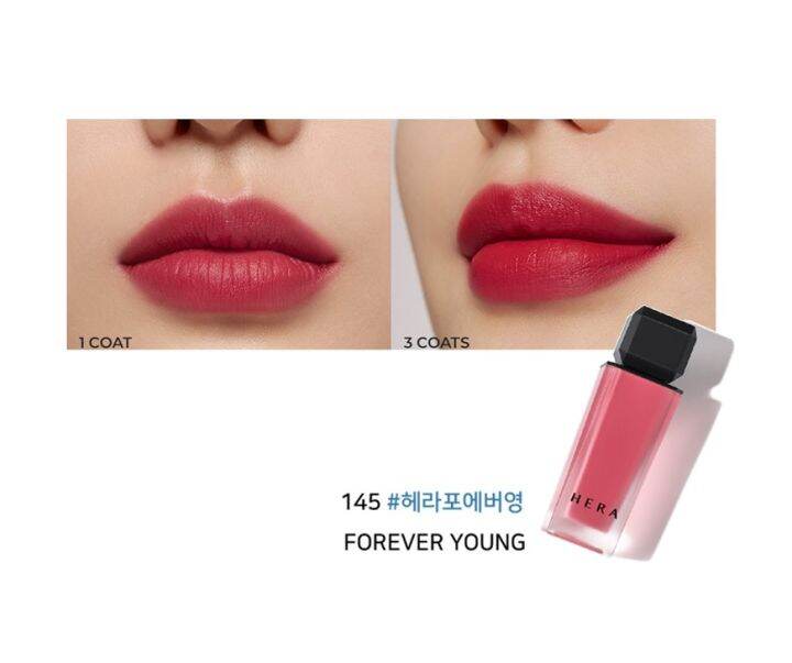 hera-sensual-powder-matte-liquid-mini-145-forever-young-1-4g-ลิปมินิ-สีฮิต