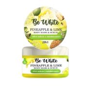 BE WHITE PINEAPPLE &amp; LIME BODY MASK &amp; SCRUB 300g (01182) บีอีไวท์ บอดี้มาร์คแอนด์สครับสับปะรดมะนาว