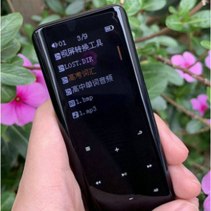 mp3-mp4-player-mini-lcd-touch-screen-sports-walkman-e-book-fm-radio-video-hifi-music-player-voice-recorder-vandlion-x5