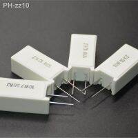 10pcs RX27-5 SQM Vertical Cement Resistor resistance 10W 0.1/0.5/1/1.5/2/3.5/3.9/4.7/5.1/5.6/6.8/7.5/8.2/10/12R-100K Copper foot