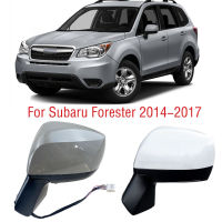 7Pins สำหรับ Subaru Forester 2014 2015 2016 2017รถนอกกระจกมองหลังประกอบ Assy กระจกมองข้างพับปกกรอบแก้ว