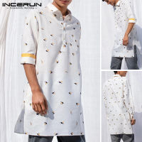 Beehoo INCERUN เสื้อเชิ้ตยาวลำลองสำหรับผู้ชายคาฟตันลำลองเสื้อคลุมหลวมๆ (มุสลิม)