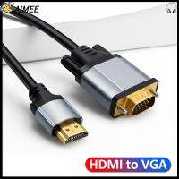 AIMEE สำหรับโปรเจคเตอร์ทีวี ตัวแปลงสัญญาณ รองรับ HDMI สายอะแดปเตอร์ ตัวผู้-ตัวผู้ สายวิดีโอเสียง สาย HD ไปยัง VGA