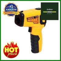 เครื่องวัดอุณหภูมิอินฟราเรด INGCO 1.5 เมตรINFRARED THERMOMETER INGCO 1.5M **ขายดีที่สุด**