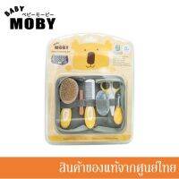 KK กรรไกรตัดเล็บเด็ก Baby Moby เซ็ท อุปกรณ์   หวีเด็ก และแปรงซิลิโคน Baby Grooming Set ที่ตัดเล็บเด็ก