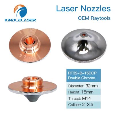 KINDLELASER Raytools หัวฉีดเลเซอร์ Dia.32 H15ขนาดเส้นผ่าศูนย์กลาง0.8-4.0มม. โครเมี่ยมเดี่ยว/คู่สำหรับเครื่องตัดด้วยเลเซอร์ใยชิ้นส่วนที่จับหัวฉีด