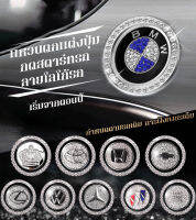 VIVINICE วงแหวนติดตั้งเพชรเทียมที่มีปุ่มเปิดเครื่องยนต์อัตโนมัติภายในฝาครอบรถยนต์