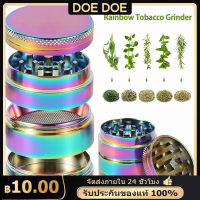 เครื่องบดยาสูบ ที่บดสมุนไพร Grinder 4 ชั้น อลูมิเนียมอัลลอยด์ เครื่องบดสมุนไพร แบบพกพา มีประสิทธิภาพมากขึ้น