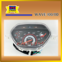 เรือนไมล์ wave100-110 รุ่นเก่า ปี2000-2004 เกรดเอ