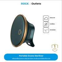 ROCK Portable เครื่องฟอกอากาศ เครื่องเพิ่มความชื้น สามารถใช้ในรถ ในบ้าน ห้องนอน ห้องนั่งเล่น เพื่ออากาศที่บริสุทธิ์และดีต่อสุขภาพ