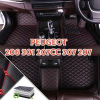 [จุด] Sesuai สำหรับ Baoshi Peugeot 206, 301, 207cc, 307, 207,Alas Kaki Kulit Berbalut Khas สำหรับ Kereta,Alas Kaki,Pad Kalis Air