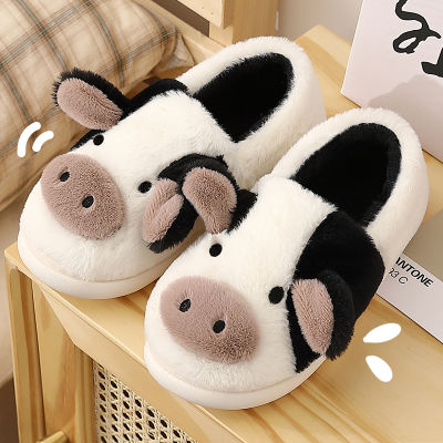 Cute Animal Slipper For Women Girls Fashion Kawaii Fluffy Winter Warm Slippers Woman Cartoon Milk Cow Home Slippers Funny Shoes
