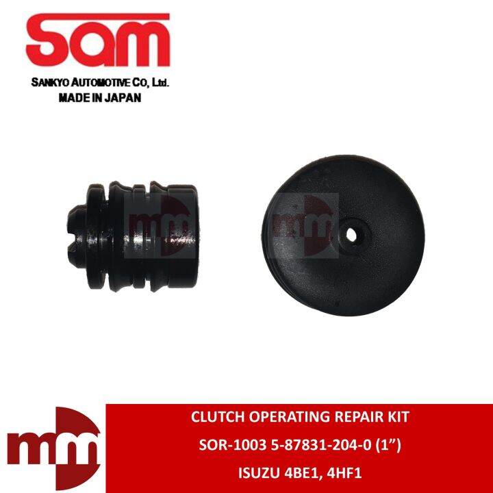 SAM JAPAN Clutch Operating Repair Kit / Cup Kit for ISUZU 4HF1, 4BE1 5